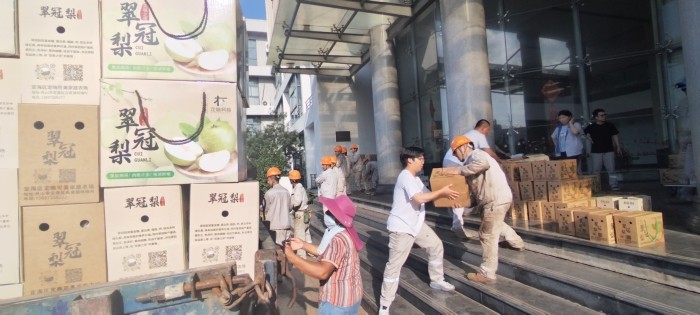 愛心傳遞，甜蜜共享：企業(yè)助農(nóng)與員工福利的雙向奔赴 